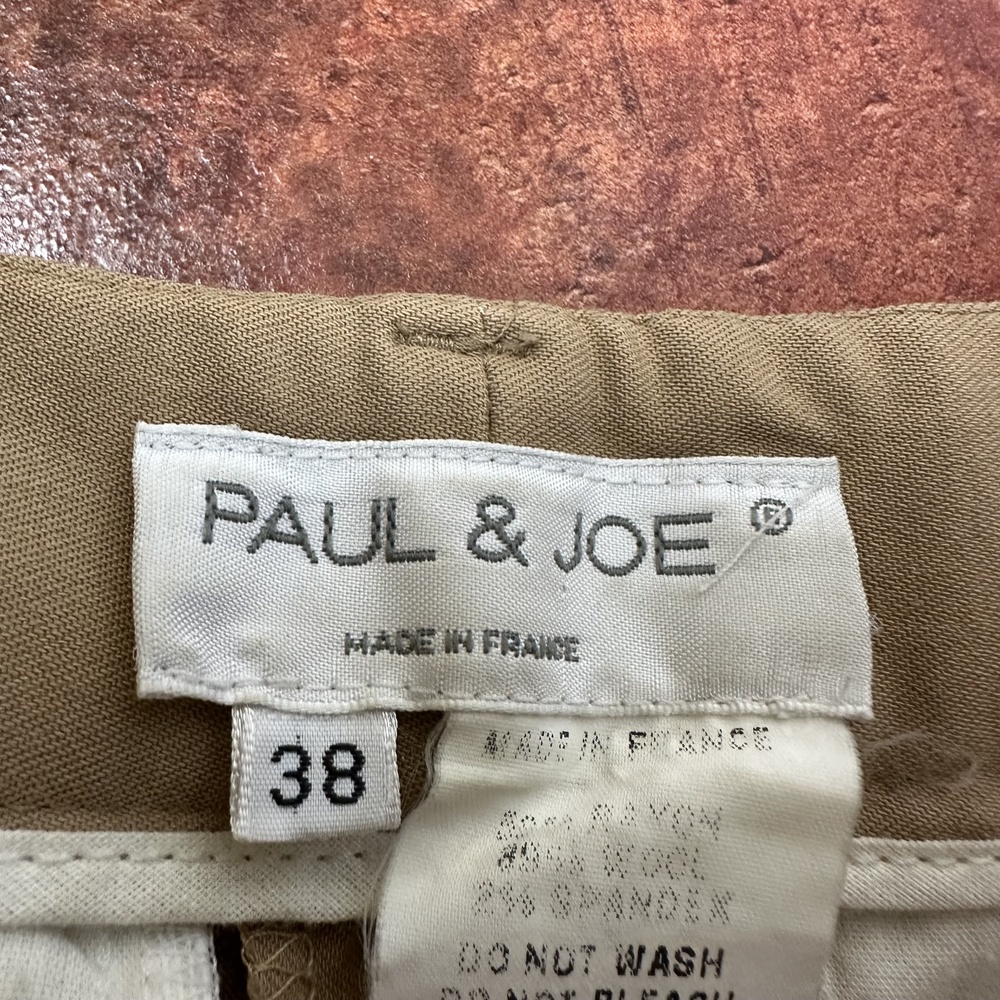 Paul & Joe Khaki Soft Wool Stretch Dress Pants - Picture 3 of 7